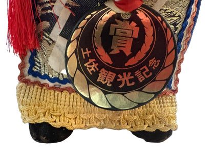 Japanese Tosa Inu Souvenir Figurine