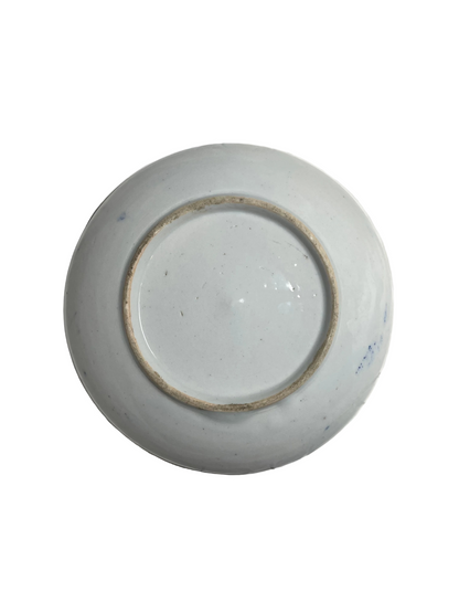 Antique Meiji Japanese Blue & White Inban Porcelain Plate – Cranes, Pine & Moon Design (c.1880–1900)